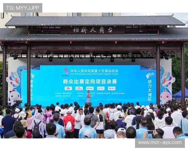 群众赛事与专业赛事后勤共享资源 基层活动保障成本降低四成